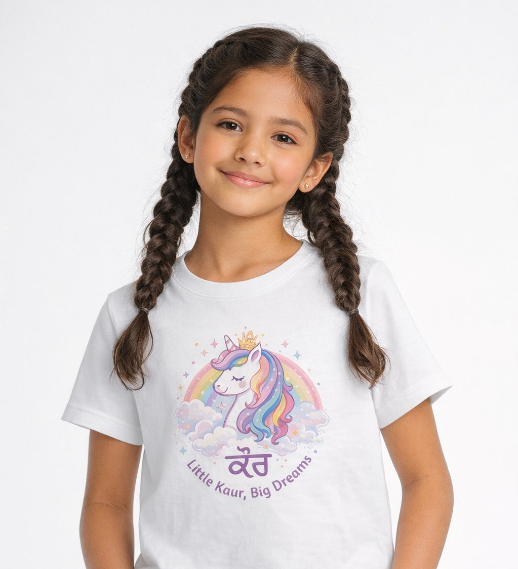Sikh Kids (6-14 years)