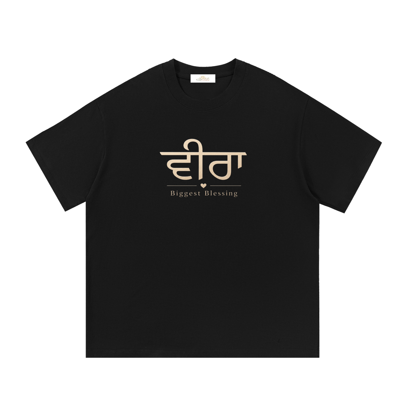 Veera Logo- Essential Cotton T-Shirt