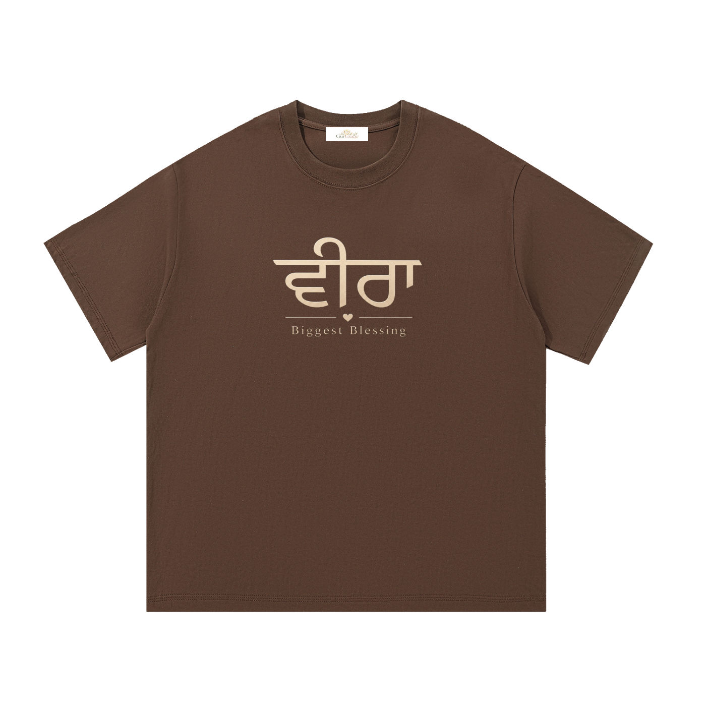 Veera Logo- Essential Cotton T-Shirt