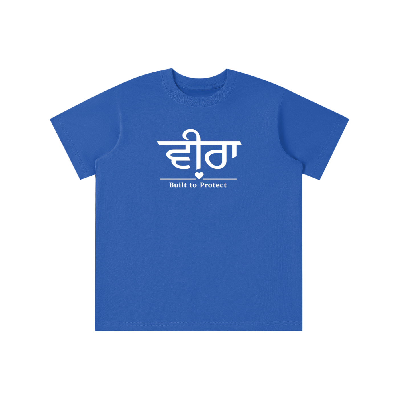 Veera logo - Essential Kids' T-shirt
