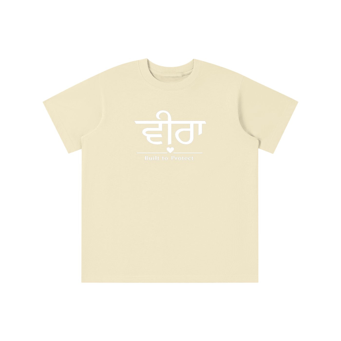 Veera logo - Essential Kids' T-shirt