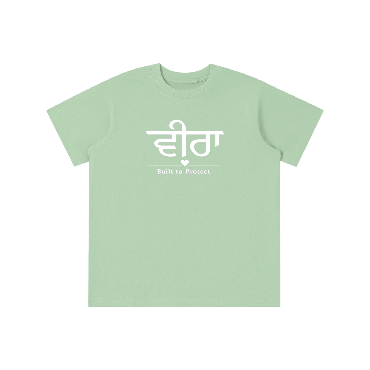 Veera logo - Essential Kids' T-shirt