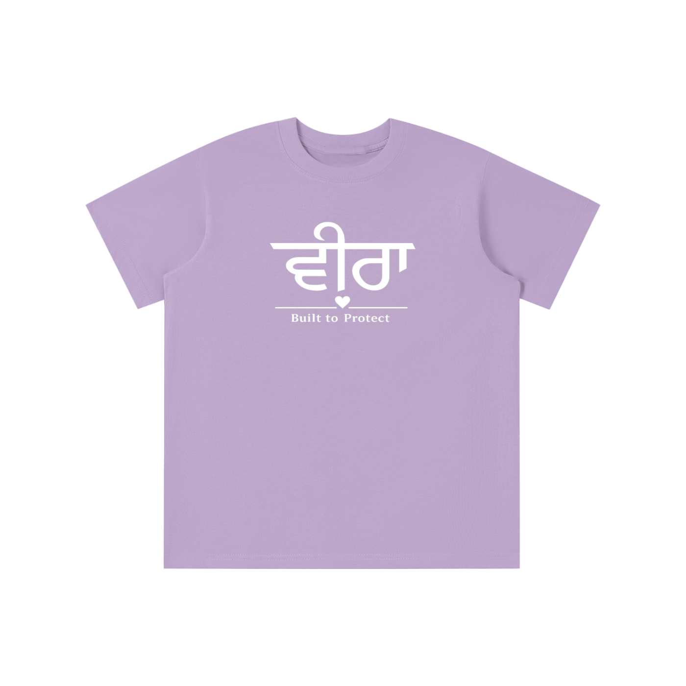 Veera logo - Essential Kids' T-shirt