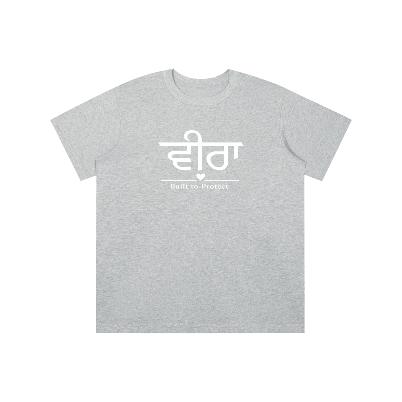 Veera logo - Essential Kids' T-shirt