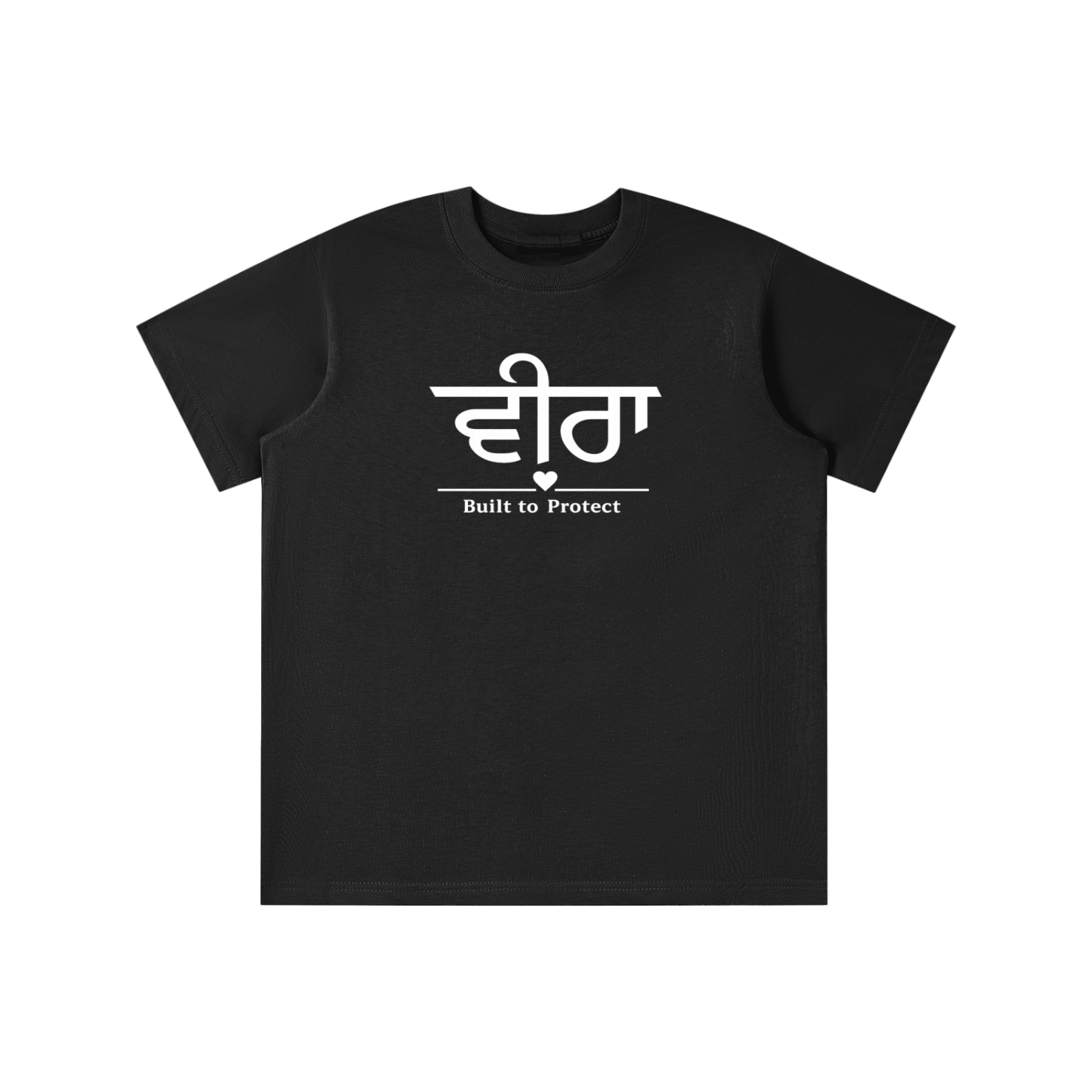 Veera logo - Essential Kids' T-shirt