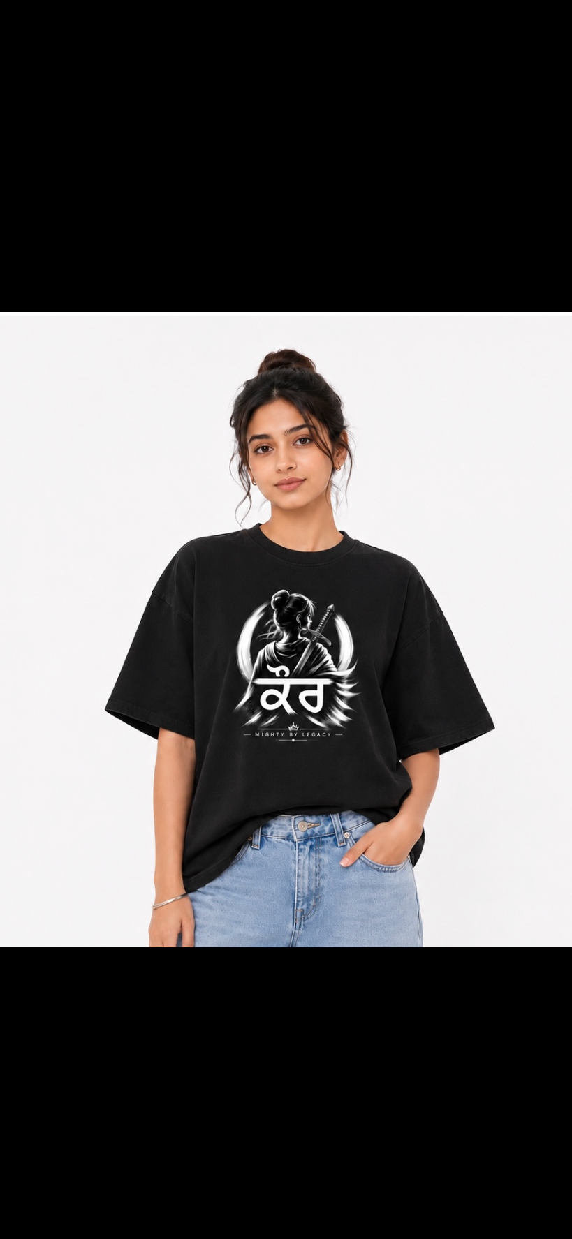 Mighty Kaur Vintage Wash Oversized Tee