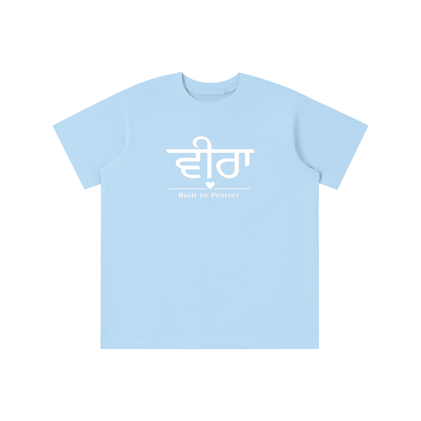 Veera logo - Essential Kids' T-shirt