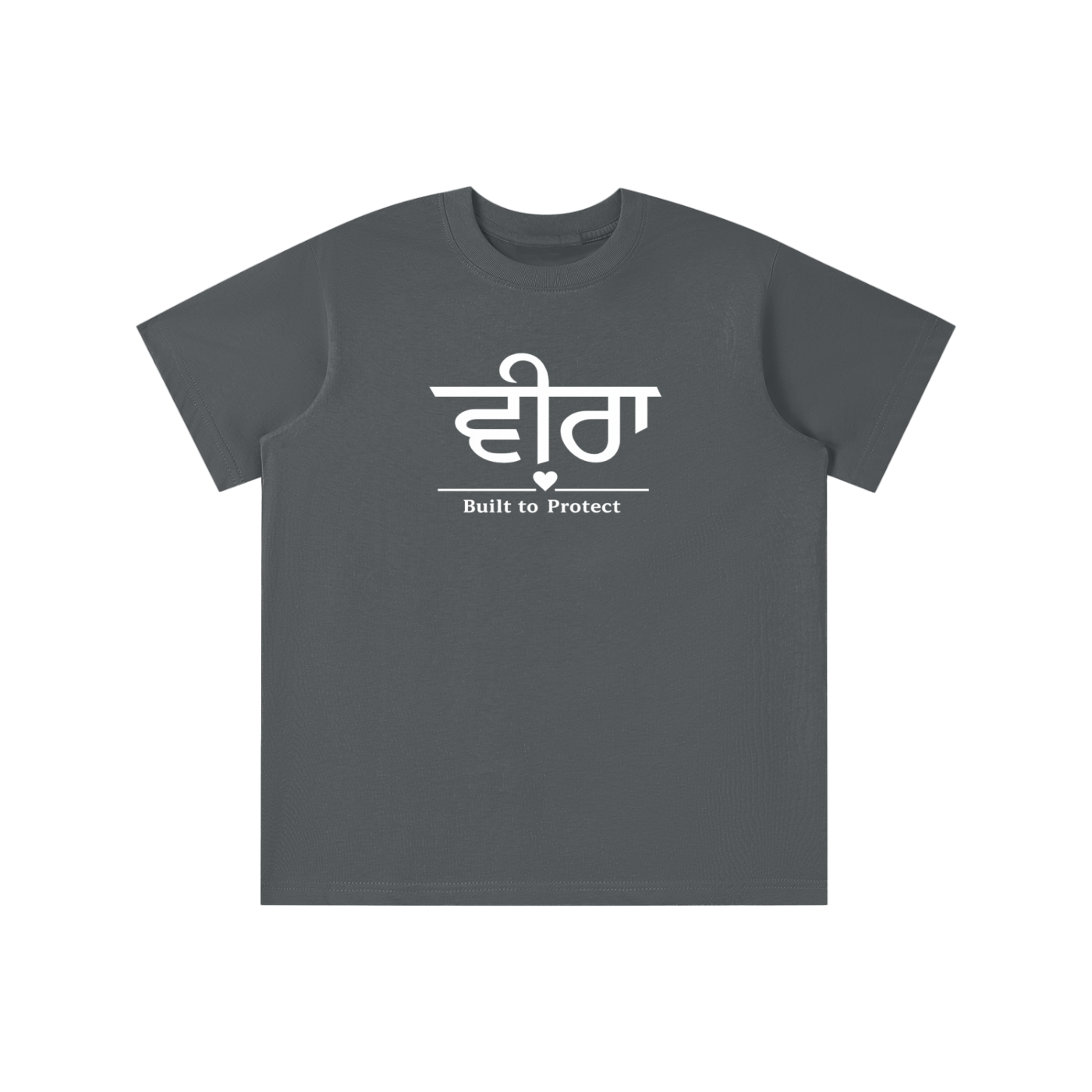 Veera logo - Essential Kids' T-shirt
