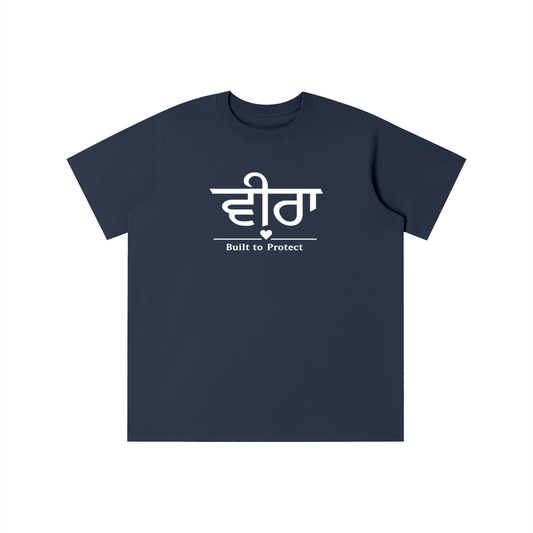 Veera logo - Essential Kids' T-shirt