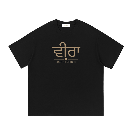 Veera - Built To Protect Cotton Tee
